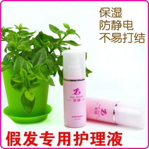 Entretien pour perruques - Ref 269363