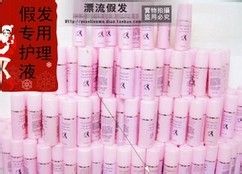 Entretien pour perruques - Ref 269412