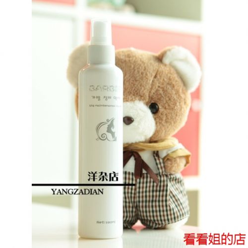 Entretien pour perruques - Ref 269430