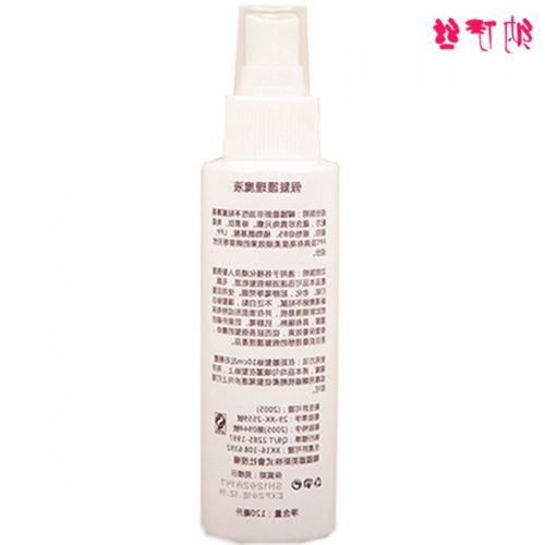 Entretien pour perruques - Ref 269462