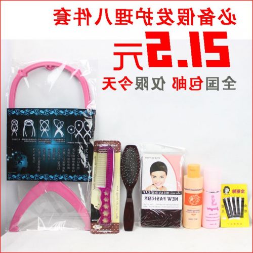 Entretien pour perruques - Ref 269547