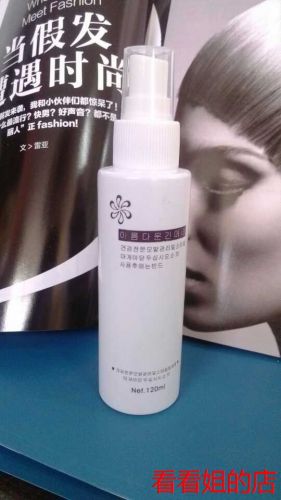 Entretien pour perruques - Ref 269565