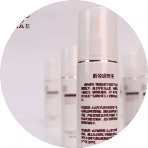 Entretien pour perruques - Ref 269573