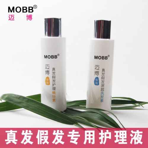 Entretien pour perruques - Ref 269582