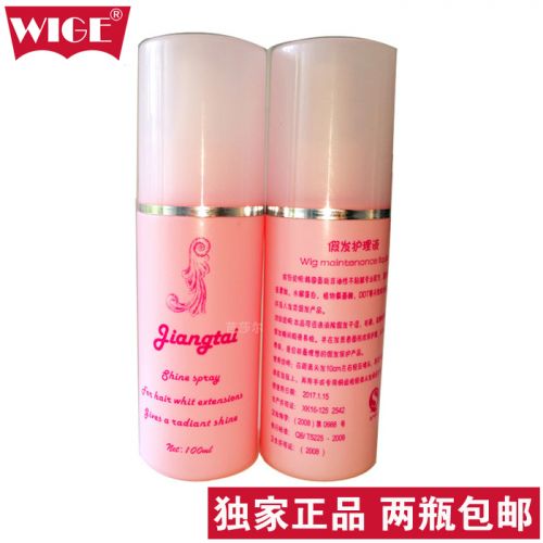 Entretien pour perruques - Ref 269614