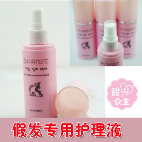 Entretien pour perruques - Ref 269877