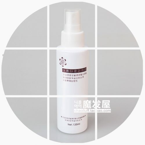 Entretien pour perruques - Ref 269956