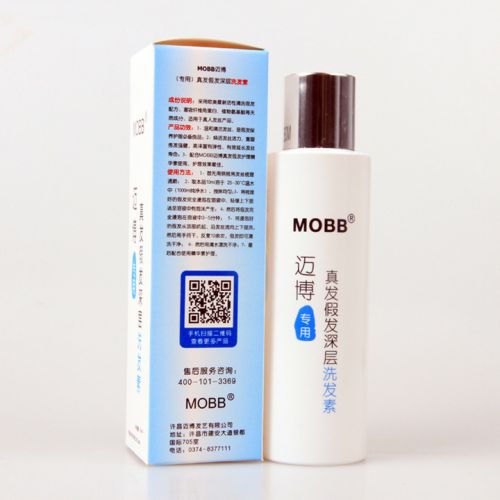 Entretien pour perruques - Ref 270023