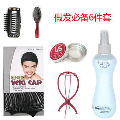 Entretien pour perruques - Ref 270309