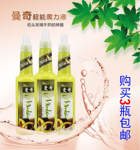 Entretien pour perruques - Ref 270320