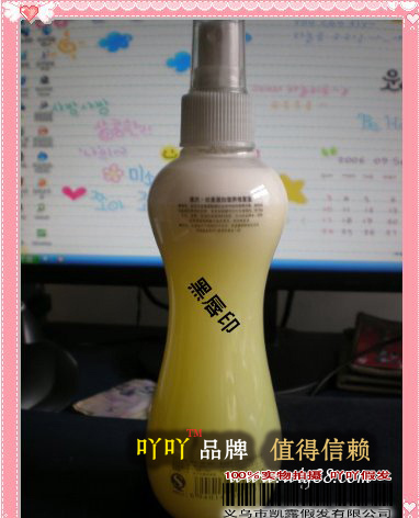 Entretien pour perruques - Ref 270528