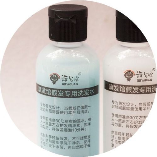 Entretien pour perruques - Ref 270544