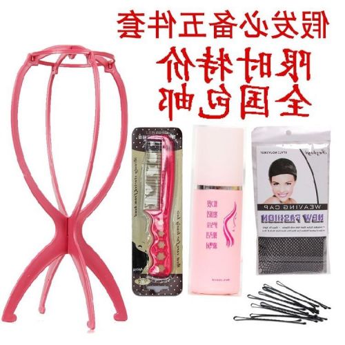 Entretien pour perruques - Ref 270775