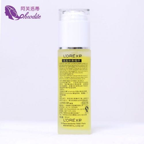 Entretien pour perruques - Ref 270779