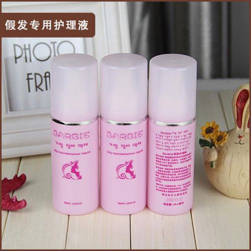 Entretien pour perruques - Ref 270892