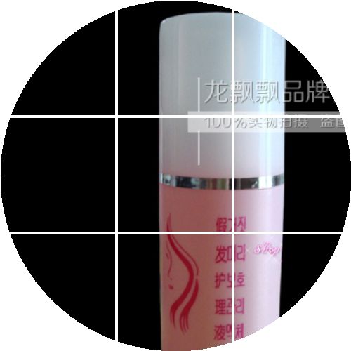 Entretien pour perruques - Ref 271119