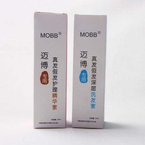 Entretien pour perruques - Ref 271143