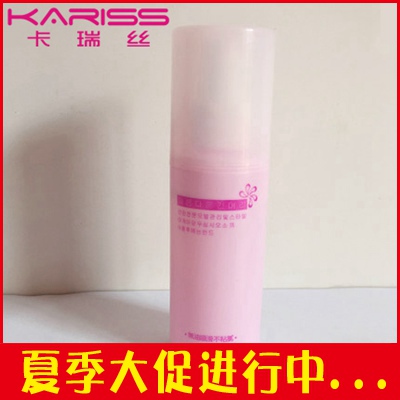 Entretien pour perruques - Ref 271199