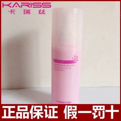 Entretien pour perruques - Ref 271213