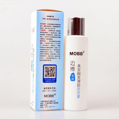 Entretien pour perruques - Ref 271294