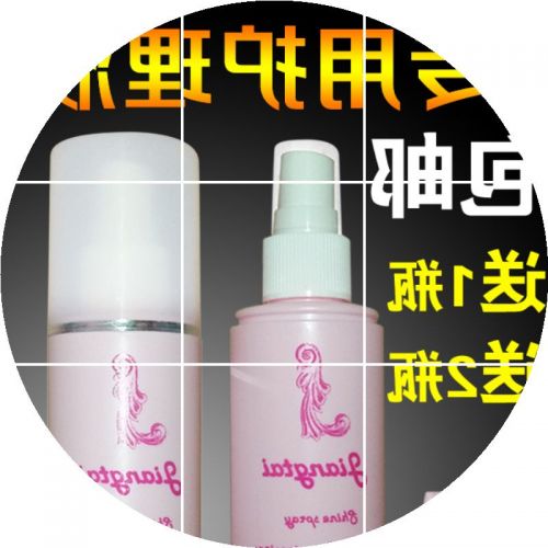 Entretien pour perruques - Ref 271318