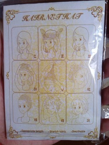 Entretien pour perruques - Ref 271374