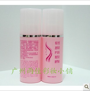 Entretien pour perruques - Ref 271423