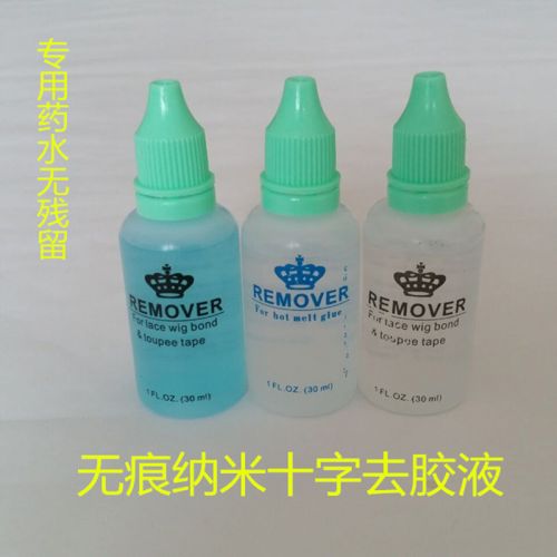 Entretien pour perruques - Ref 271529