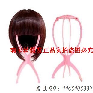 Entretien pour perruques - Ref 271558