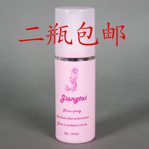 Entretien pour perruques - Ref 271643