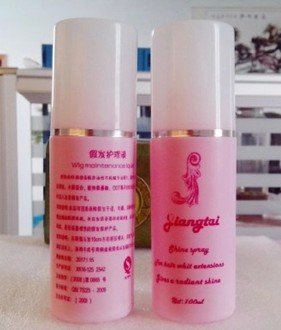 Entretien pour perruques - Ref 271669