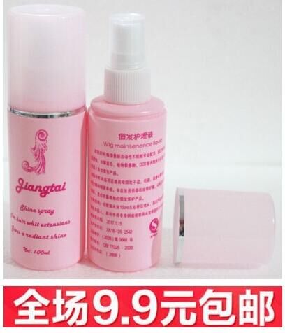 Entretien pour perruques - Ref 271782