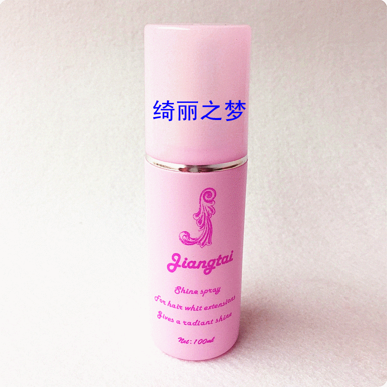 Entretien pour perruques - Ref 271891