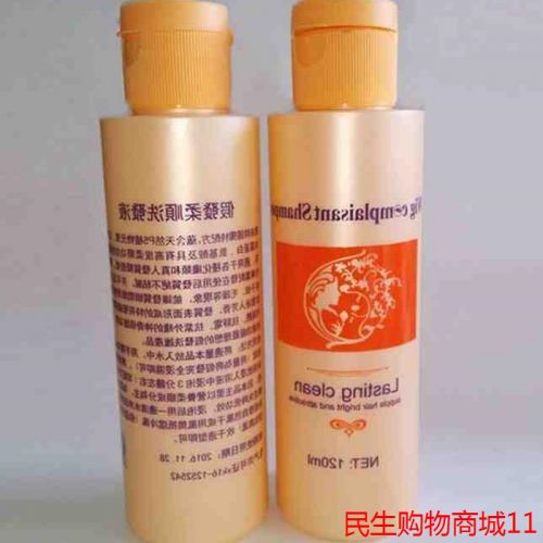 Entretien pour perruques - Ref 271960