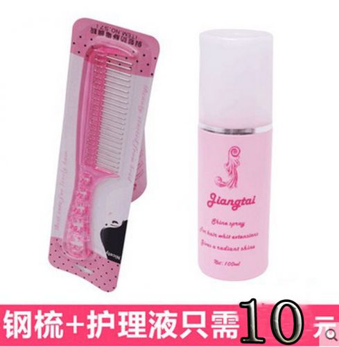 Entretien pour perruques - Ref 272068