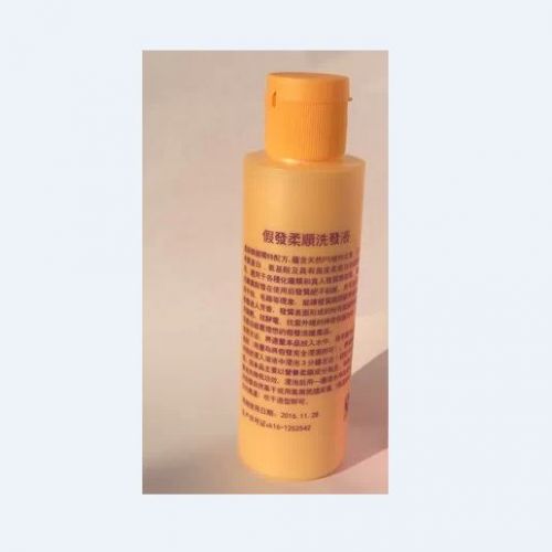 Entretien pour perruques - Ref 272145