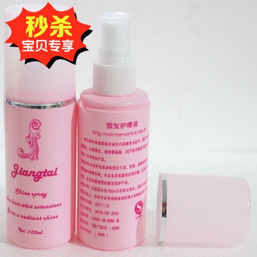 Entretien pour perruques - Ref 272162