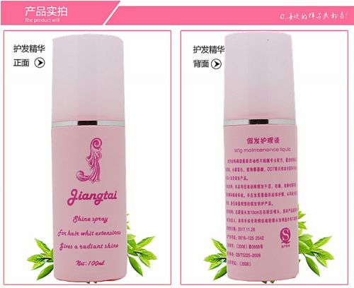 Entretien pour perruques - Ref 272168