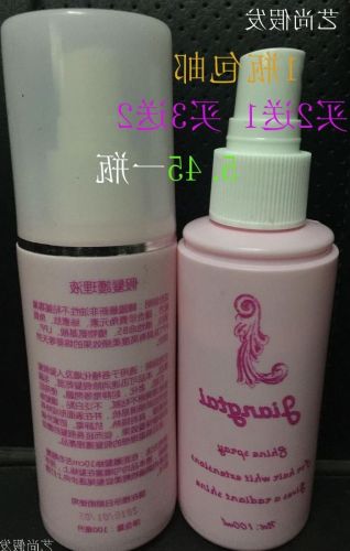 Entretien pour perruques - Ref 272289