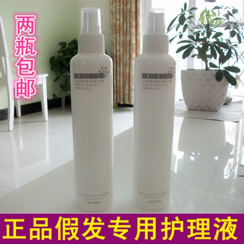 Entretien pour perruques - Ref 272352