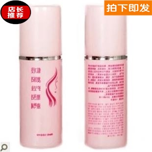 Entretien pour perruques - Ref 272430