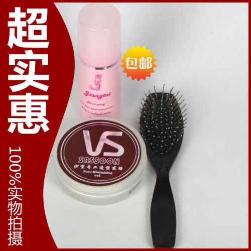 Entretien pour perruques - Ref 272432