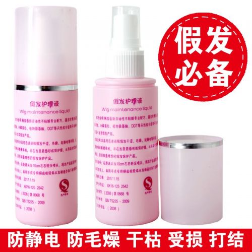 Entretien pour perruques - Ref 272467