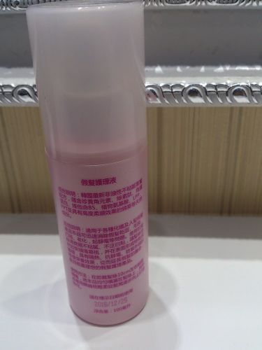 Entretien pour perruques - Ref 272543