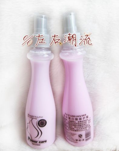 Entretien pour perruques - Ref 272573