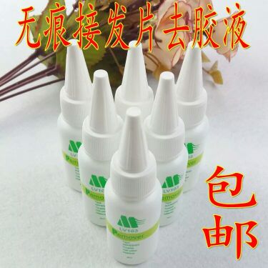 Entretien pour perruques - Ref 272696