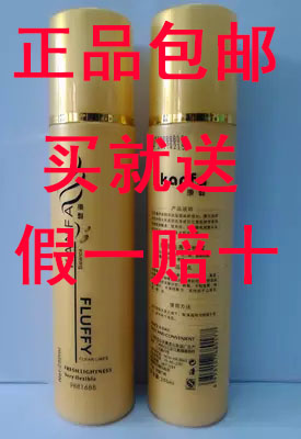 Entretien pour perruques - Ref 272701