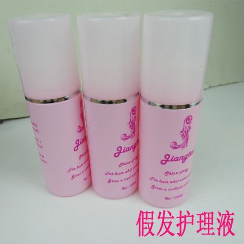 Entretien pour perruques - Ref 272860