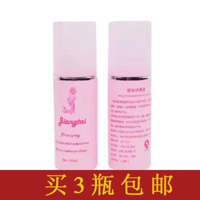 Entretien pour perruques - Ref 272906