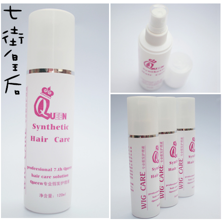 Entretien pour perruques - Ref 272914